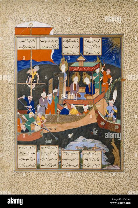  Shahnama của Tahmasp: Một Cuốn Sử Thi Chạm Khúc Vào Huyền Thoại và Sự Tinh Tế Của Nghệ Thuật