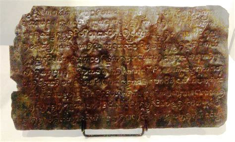  “The Laguna Copperplate Inscription” - Một Khúc Thơ Trên Đồng, Xâm Phẩm Lịch Sử