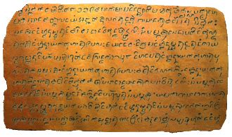 The Laguna Copperplate Inscription: Unveiling Intricate Gold Script and Ancient Philippine History!