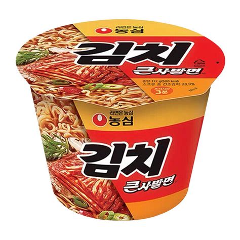 육개장 컵라면, 왜 하필 뜨거운 여름에 먹어야 할까?